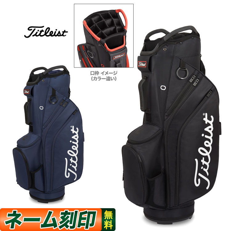 楽天市場】タイトリスト キャディバッグ 14分割の通販 楽天市場】タイトリスト キャディバッグ 14分割の通販