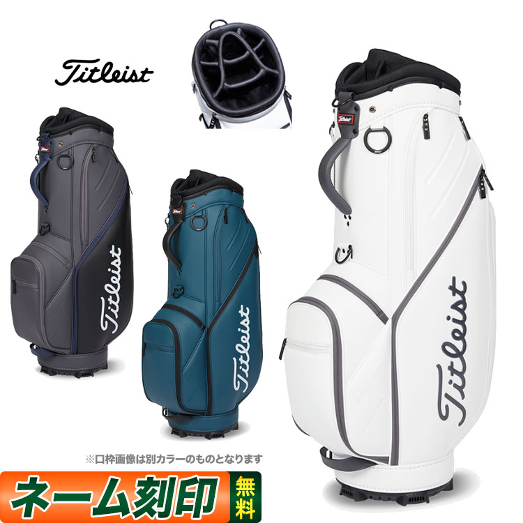 【日本正規品】 2024年モデル Titleist タイトリスト ゴルフ パフォーマンススポーツ キャディバッグ 9.5型（47インチ対応）8分割 3室独立セパレータ