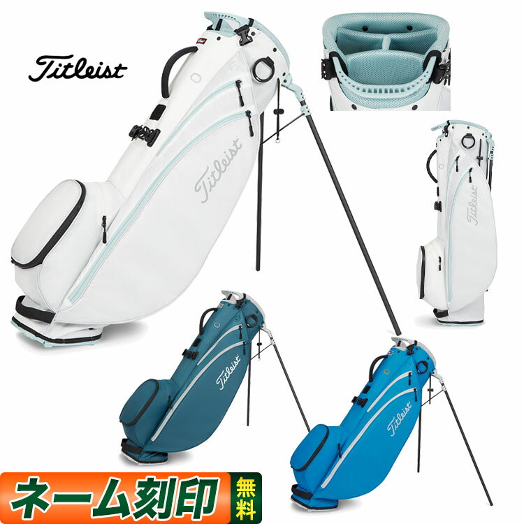 楽天市場】タイトリスト プレーヤーズ4カーボン スタンドバッグ 楽天市場】タイトリスト プレーヤーズ4カーボン スタンドバッグ