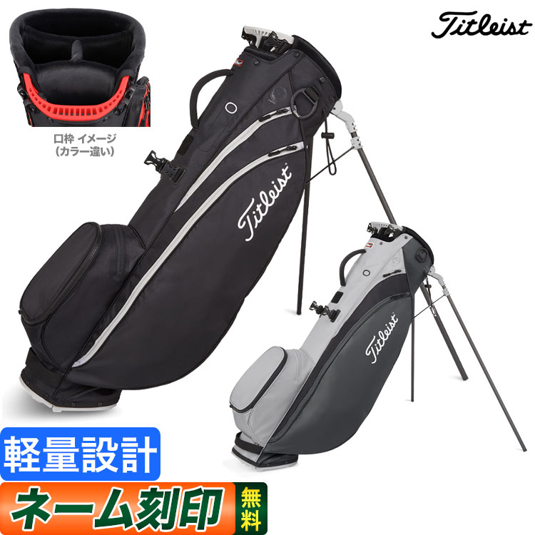 【FG】【日本正規品】 Titleist タイトリスト ゴルフ TB22SX5 Players 4 カーボン スタンドバッグ Players 4 8型（47インチ対応）4分割、4室独立セパレータ 1.5kg（フード込）