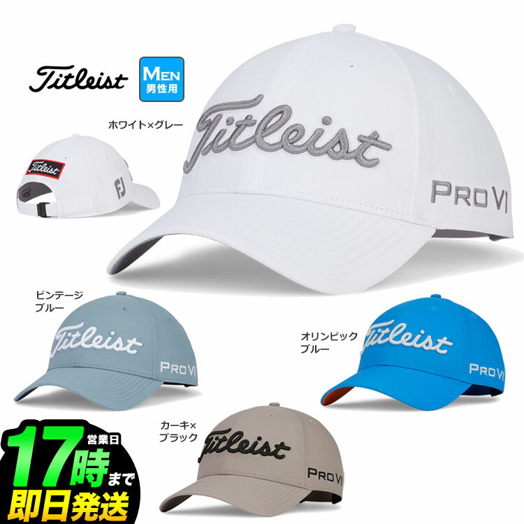 ʡ 2024ǯǥ Titleist ȥꥹ  ĥѥեޥ å ()