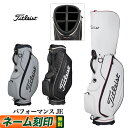 【日本正規品】 2025年モデル Titleist タイトリスト ゴルフ TB25CTPJE Performance JE Cart Bag パフォーマンスJE...
