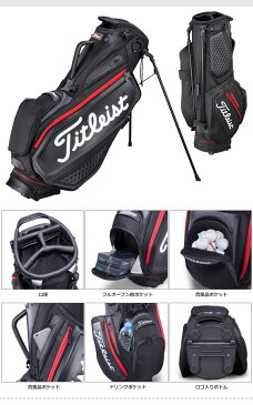 【日本正規品】Titleist タイトリスト ゴルフ TB20SXSF ジェットブラック プレミアム スタンドバッグ キャディバッグ キャディーバッグ