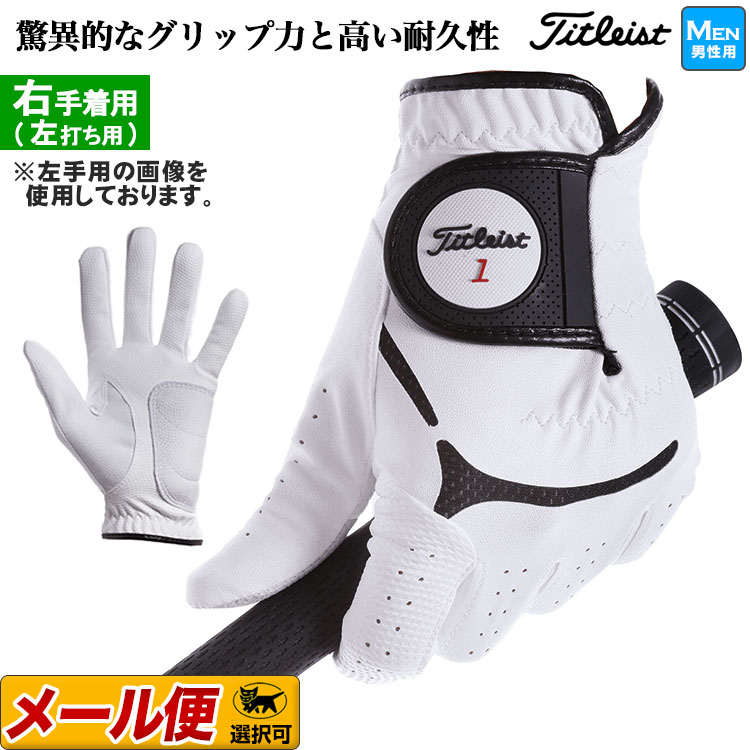 Titleist タイトリスト ゴルフ TG39LH タ