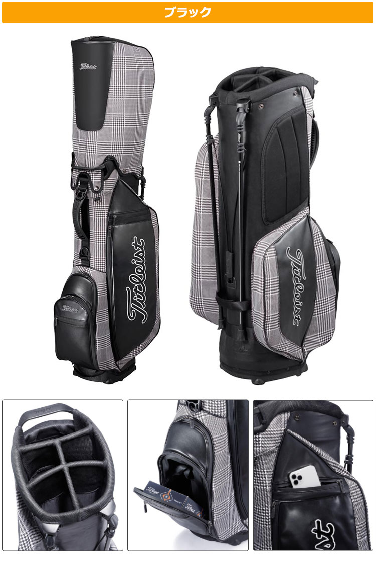 【日本正規品】Titleist タイトリスト ゴルフ CBS03 限定 フォールコレクション スタンドバッグ 9型（47インチ対応） キャディーバッグ