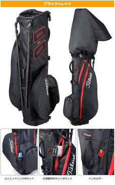 【日本正規品】Titleist タイトリスト ゴルフ TB20SX5 プレーヤーズ 4カーボン スタンドバッグ キャディバッグ キャディーバッグ
