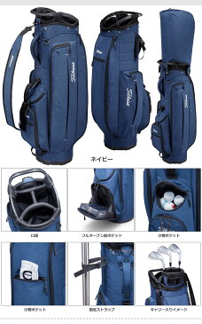 【日本正規品】Titleist タイトリスト ゴルフ 2020年モデル CB051 シティアクティブ キャディバッグ キャディーバッグ (軽量モデル)