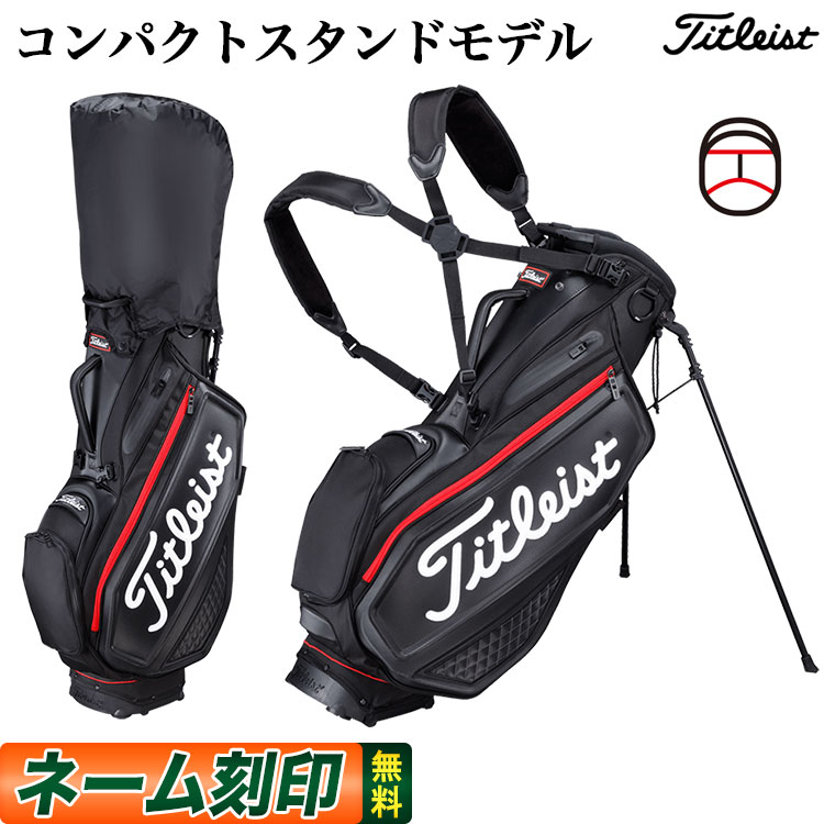 【日本正規品】Titleist タイトリスト ゴルフ TB20SXSF ジェットブラック プレミアム スタンドバッグ キャディバッグ キャディーバッグ