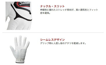 日本正規品タイトリスト SUPER GRIP スーパーグリップ グローブ TG37 【ゴルフグッズ用品】