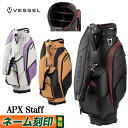 【20100604】 [ ゴルフ GOLF ゴルフ用品 ゴルフグッズ ]▼まだまだあります！VESSEL特集▼ [あす楽]【あす楽_土曜営業】