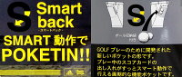 【2014年秋冬新作】アディダス1MFPA-JJH17JP3Dスタッフドパンツ【メンズゴルフウエア/ゴルフウェアー/ゴルフウエアー】【4F0210】【▲】