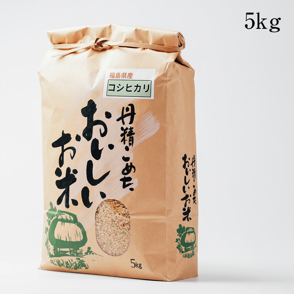 楽天市場】玄米 10kg(食品)の通販 楽天市場】玄米 10kg(食品)の通販