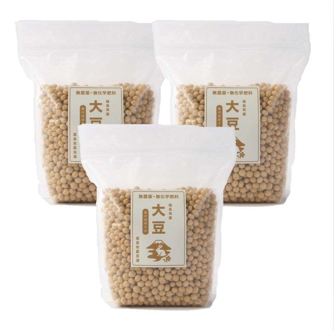 楽天市場】無農薬 大豆 味噌作りの通販