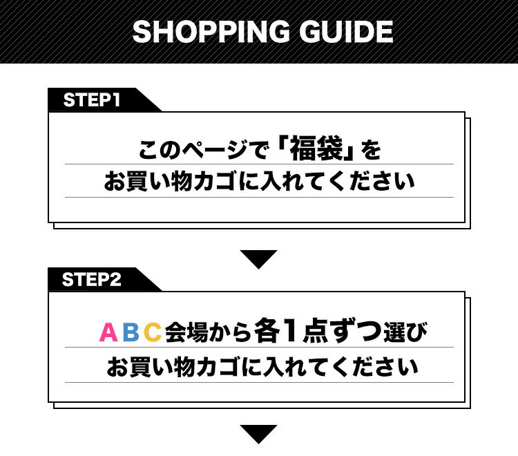 ●【送料無料】 選べるコーディネートセット選べる福袋 福袋 2022 コート アウター ボトム トップス レディース 春服 冬服 福袋 アウター チェスター トレンチ ロング レディース 大きいサイズ ジャケット ニット ワンピース セット販売 TシャツS/M/L/LL/3Lサイズ