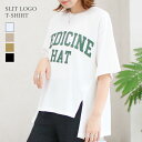 スリット入ロゴTシャツロゴT レディース トップス 半袖 Tシャツ カットソー ムジ ロゴ5分袖 ビッグ デザイン スリッ…