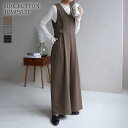 サイドボタンオールインワン レディース 秋冬 サロペット オールインワン 体型カバー 高見え ロング ワンピース オールシーズン サイドボタン Vネックタック ワイド パンツ きれいめ