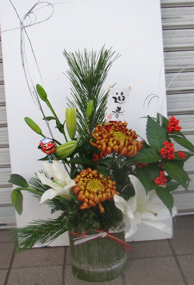 お正月アレンジメント 正月の花 （竹筒）正月飾り 和風 アレンジ 生花 斬新 2024年