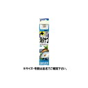 オーナー(OWNER) OH 海タナゴ 針8号-ハリス1.5号 【ネコポス 対象商品】