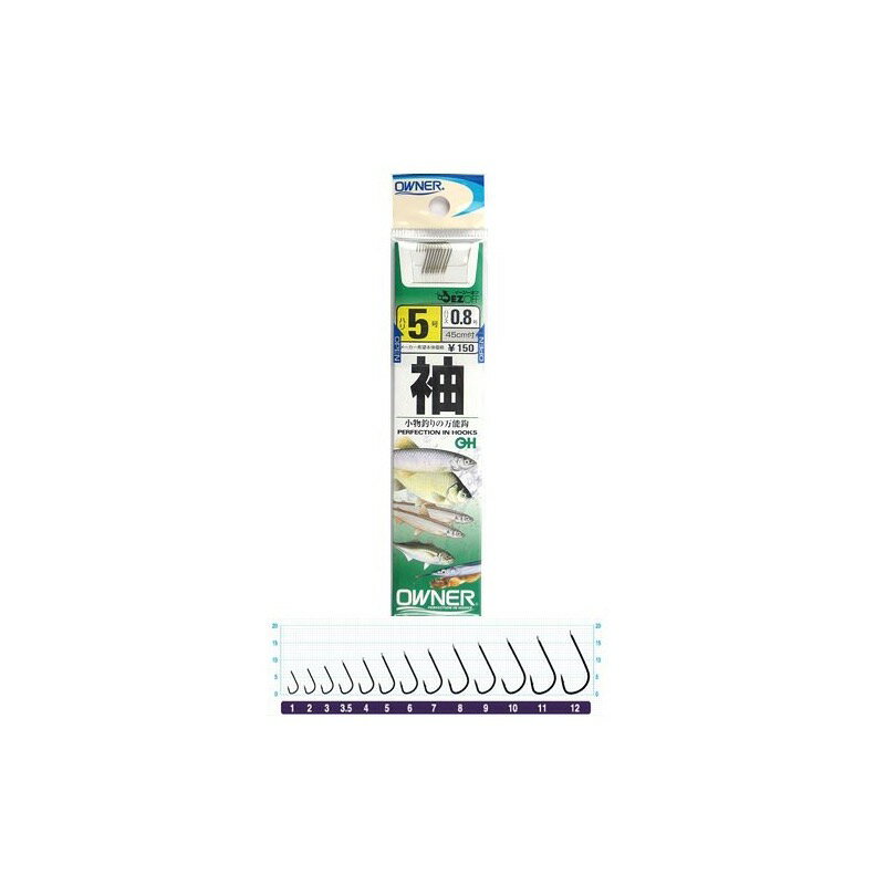オーナー(OWNER) 糸付 袖 針5号-ハリス0.8号 茶 【ネコポス 対象商品】