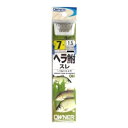 オーナー(OWNER) 糸付 ヘラ鮒スレ 針7号-ハリス1.5号 茶 【ネコポス 対象商品】