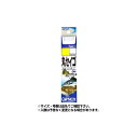 オーナー(OWNER) OH 白丸セイゴ(65cm付) 針13号-ハリス3号 【ネコポス 対象商品】