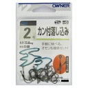 オーナー(OWNER) カン付落し込み 2号 【ネコポス 対象商品】