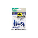 オーナー(OWNER) へら改良スレ 針6号-ハリス0.5号 茶 【ネコポス 対象商品】