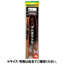 ヤマリア(YAMARIA) 厳選ゴムヨリトリ真鯛 2.5mm×1m 【ネコポス 対象商品】