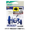 オーナー(OWNER) へら改良スレ 針5号-ハリス0.6号 茶 【ネコポス 対象商品】