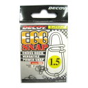 カツイチ(KATSUICHI) エッグスナップ(EGG SNAP) 1.5 【ネコポス 対象商品】