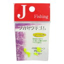 ダイトウブク(DAITOUBUKU) フカセウキゴム(イエロー) 【ネコポス 対象商品】