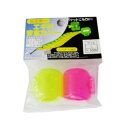 ナカジマ(NAKAZIMA) EGI SAFETY COVER (エギ安全カバー) L (2ヶ入) 【ネコポス 対象商品】