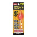 ヒロミ産業 水中ライト 点灯タイプ レッド 【ネコポス 対象商品】