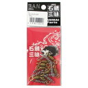 ダイヤフィッシング BAN・石鯛三昧 ラセンサルカン 2/0 【ネコポス 対象商品】