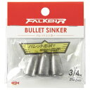 【即納】タカミヤ(TAKAMIYA) バレットシンカー 3/4oz 【ネコポス 対象商品】