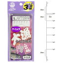 タカミヤ(TAKAMIYA) 大漁ケイムラサビキ 3枚組 針1号-ハリス0.6号 【ネコポス 対象商品】