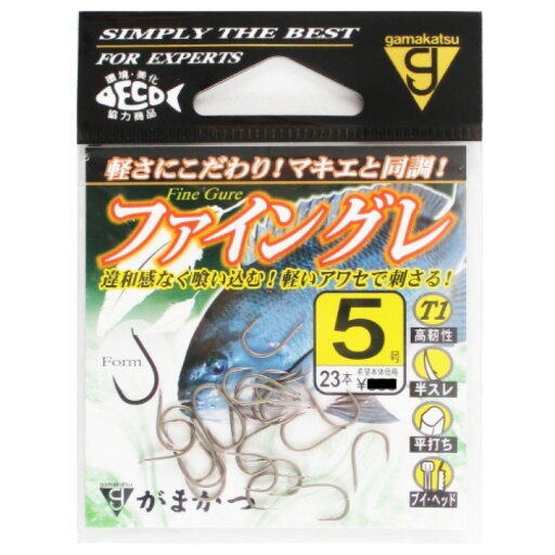 がまかつ T1 ファイングレ 68509 5号 茶 【ネコポス 対象商品】 がまかつ T1 ファイングレ 68509 5号 茶 【ネコポス 対象商品】