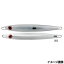 【即納】【在庫限り】ダイワ(Daiwa) ソルティガ TBジグ セミロングアデル 180g アデルミラーフルシルバー 【ネコポス 対象商品】 【即納】【在庫限り】ダイワ(Daiwa) ソルティガ TBジグ セミロングアデル 180g アデルミラーフルシルバー 【ネコポス 対象商品】