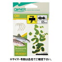 オーナー(OWNER) ぶどう虫 針7号-ハリス0.6号 茶 【ネコポス 対象商品】