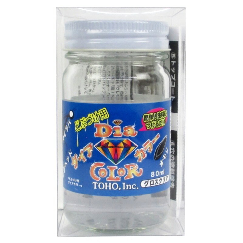 東邦産業(TOHO inc.) どぶづけ用ダイアカラー 80ml グロスクリア