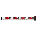 ダイワ(Daiwa) フィッシングメジャーR 80 ブラック/レッド