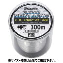 クレハ合繊(KUREHAGOHSEN) シーガー フロロマイスター 300m 20lb クリア