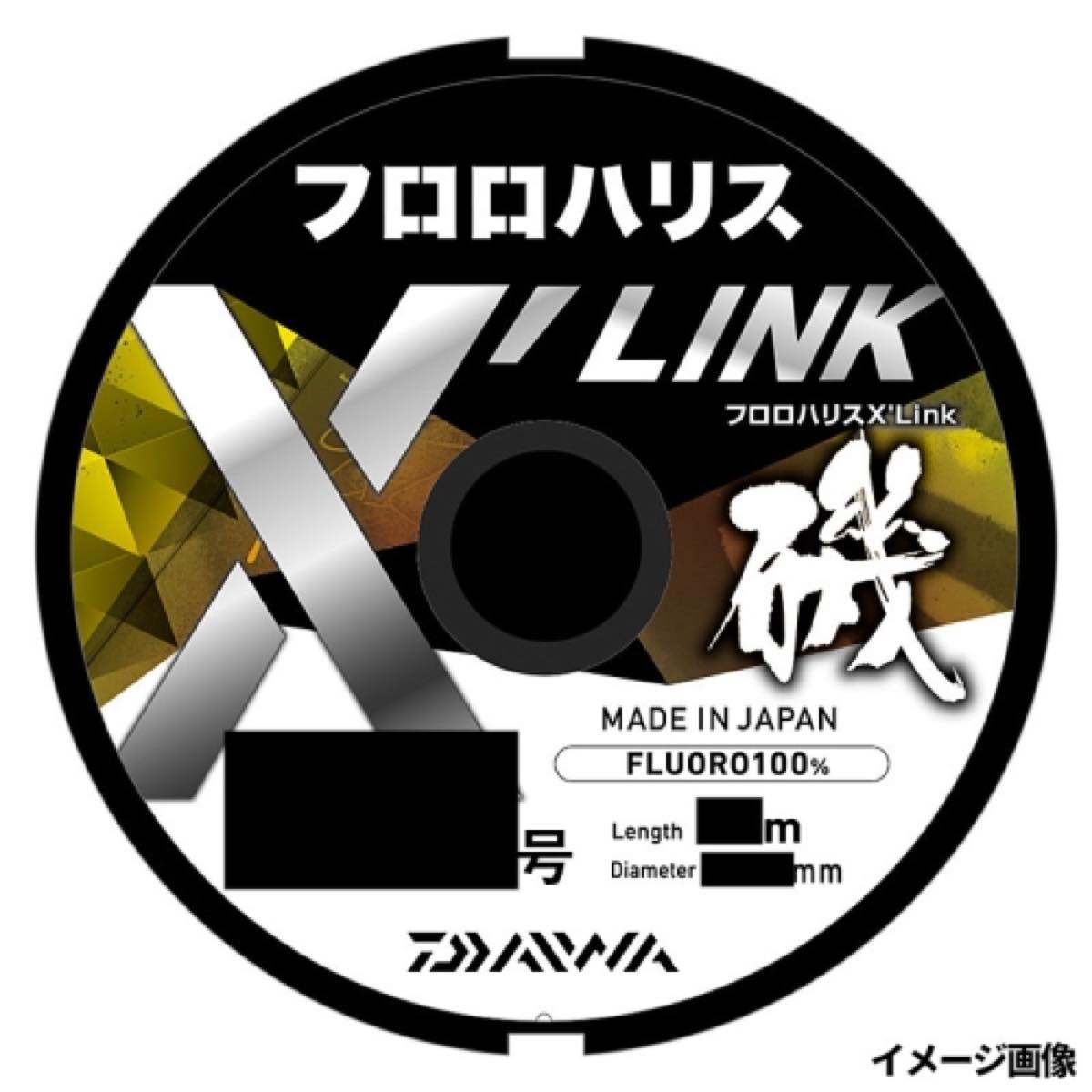 _C(Daiwa) tnX X LINK 50m 1.75 i`NA