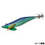 ダイワ(Daiwa) エメラルダス ボート II RV(ラトルバージョン) 3.0号(35g) 緑-パープル杉 【ネコポス 対象商品】 ダイワ(Daiwa) エメラルダス ボート II RV(ラトルバージョン) 3.0号(35g) 緑-パープル杉 【ネコポス 対象商品】