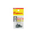 フジワラ(FUJIWARA) ガン玉 3号 カモフラージュグリーン 【ネコポス 対象商品】