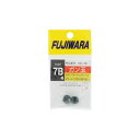 フジワラ(FUJIWARA) ガン玉 7B カモフラージュグリーン 【ネコポス 対象商品】