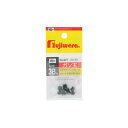 フジワラ(FUJIWARA) ガン玉 3B カモフラージュグリーン 【ネコポス 対象商品】