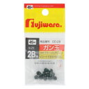 フジワラ(FUJIWARA) ガン玉 2B カモフラージュグリーン 【ネコポス 対象商品】
