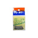 タカタ(TAKATA) ガン玉P 2B 【ネコポス 対象商品】