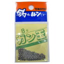 タカタ(TAKATA) ガン玉P 8号 【ネコポス 対象商品】